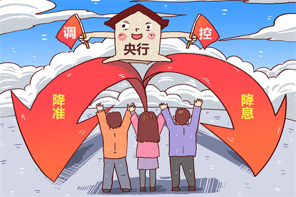 央行：坚决维护资本市场平稳运行，企业年度计划有何启示？