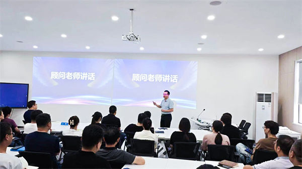 正睿咨询陈老师