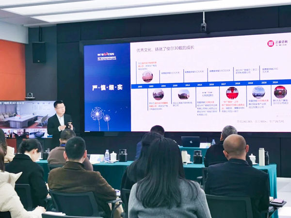 中广核俊尔新材料有限公司企业文化咨询项目圆满成功