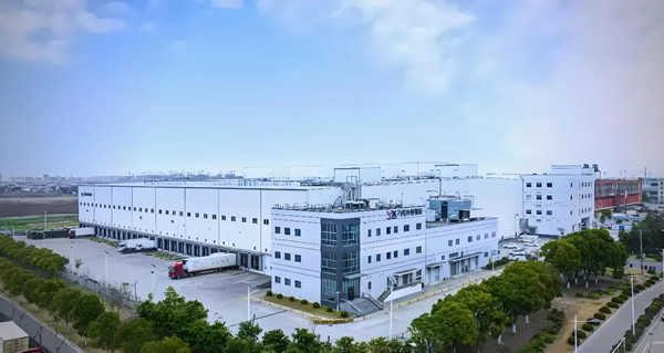 温州奕森包装有限公司